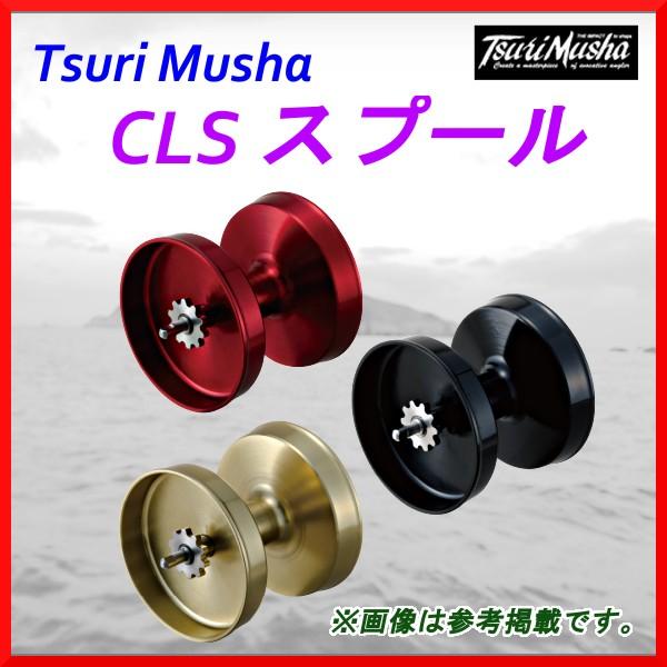 本店は パーツ 釣武者 Tsuri Musha Cls スプール ダイワ 幻覇王40 トーナメントz石鯛40用 レッド 最高の Www Muslimaidusa Org