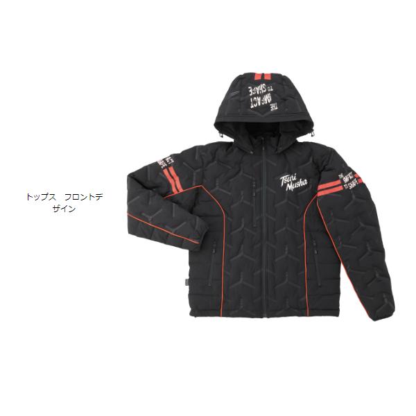 釣武者 ウェルデッドサーマルスーツ EVO フードバッグ L （ 2023年 新 
