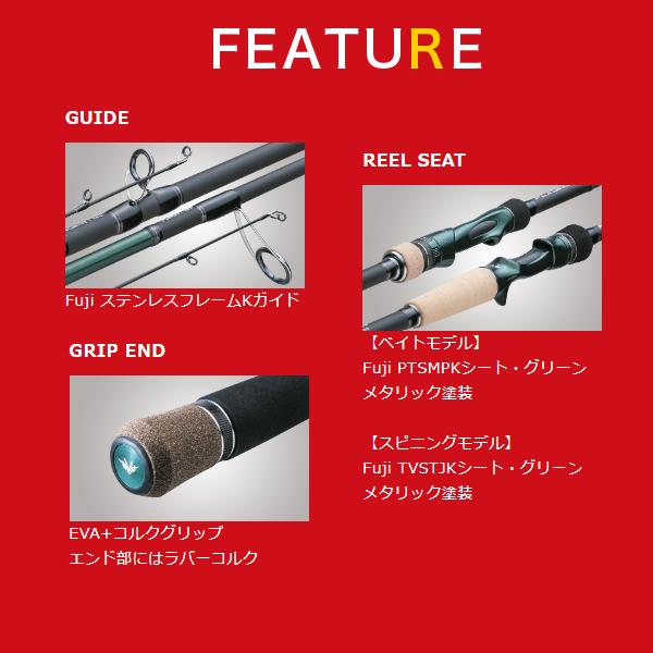 Valleyhill バレーヒル サイファリスト フラットセイバー CFSS-99MM 