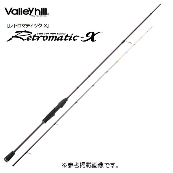 Valleyhill（バレーヒル） レトロマティック-X RMXS-64S-VC : 釣具