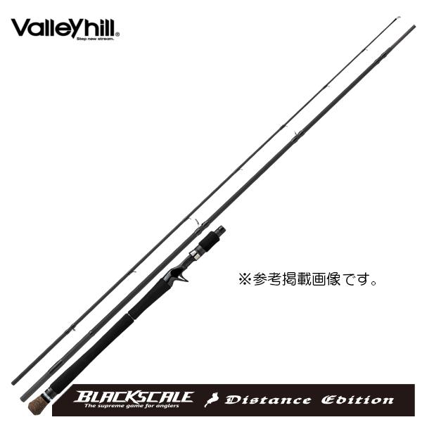 Valleyhill（バレーヒル） ブラックスケール ディスタンスエディション