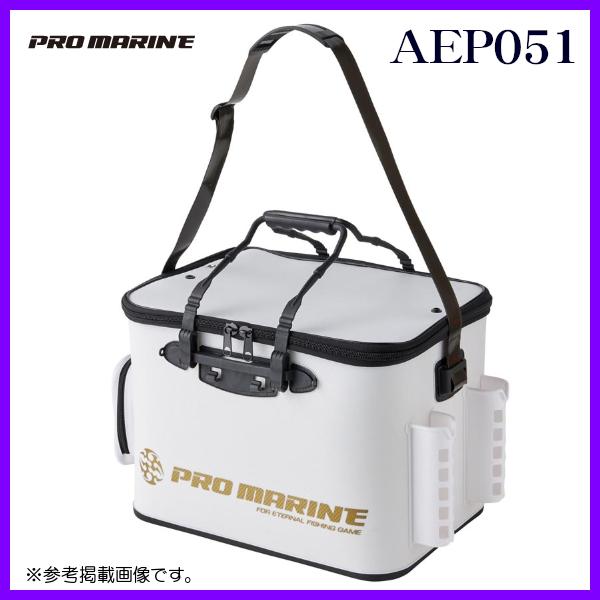 HA　プロマリン 　AEP051 EVAキーパーバッカンEX （ロッドスタンド付） 　45cm 　ホワイト