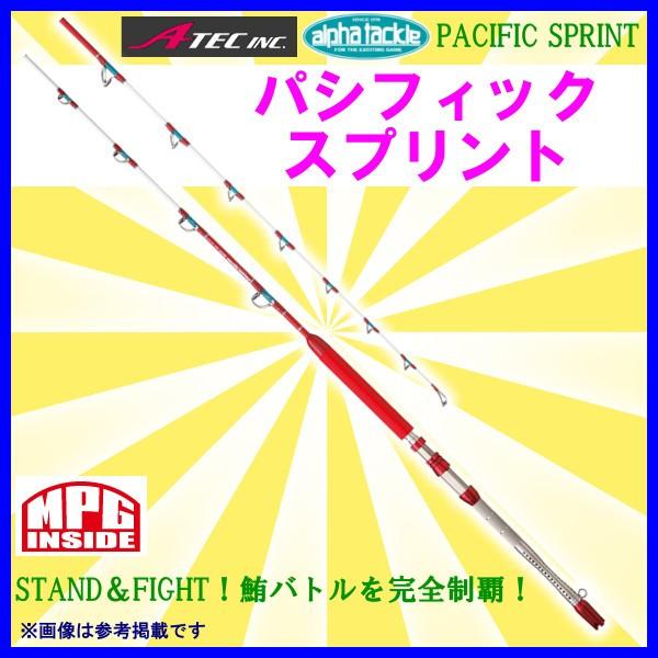 エイテック アルファタックル MPG パシフィックスプリント 182 エイテック アルファタックル MPG パシフィックスプリント 182