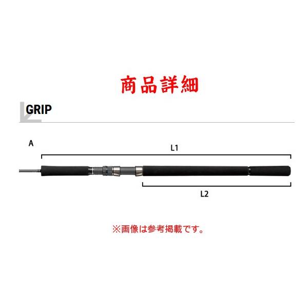 エイテック テイルウォーク MB ( マスタービルド ) ジギング エイテック テイルウォーク MB ( マスタービルド ) ジギング