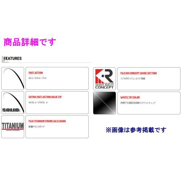 エイテック 　テイルウォーク 　ムーンウォーカー チタンKR AJ 　64/SL-ti 　ロッド 　ソルト竿 　アジング @200 ！ ti FAST ACTION
