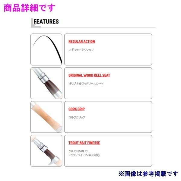 エイテック テイルウォーク トラウティア 55ml C ロッド トラウト竿 At 釣具 フーガショップ1 通販 Yahoo ショッピング