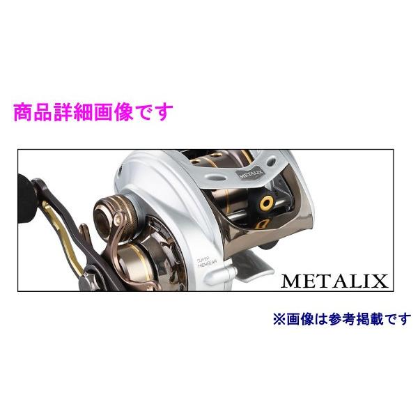 エイテック アルファタックル ( alpha tackle ) メタリックス METALIX
