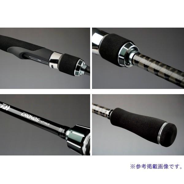 Daiwaクロノス6101mhb Www Vetrepro Fr