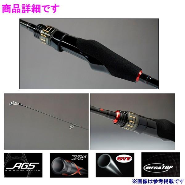 月下美人AIR AGS AJING 55ULXS