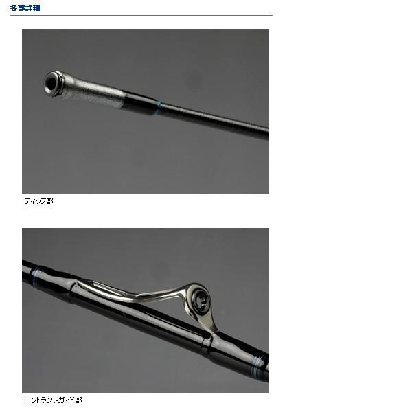 DAIWA(釣り) ダイワ エメラルダス AIR エア (インターライン DAIWA(釣り) ダイワ エメラルダス AIR エア (インターライン