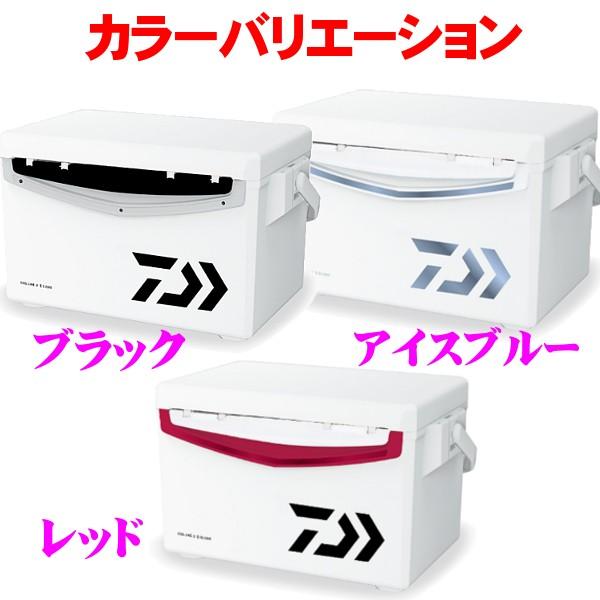 超熱 ダイワ Daiwa クールライン アルファ2 S1000x マゼンタ 30l未満 Hlt No