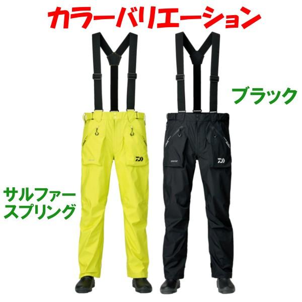 ダイワ 　ゴアテックス プロダクト レインパンツ 　DR-1507P 　ブラック 　M *7 