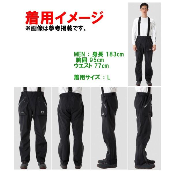 ダイワ ゴアテックス プロダクト レインパンツ Dr 1507p ブラック 3xl 7 Da 釣具 フーガショップ1 通販 Yahoo ショッピング