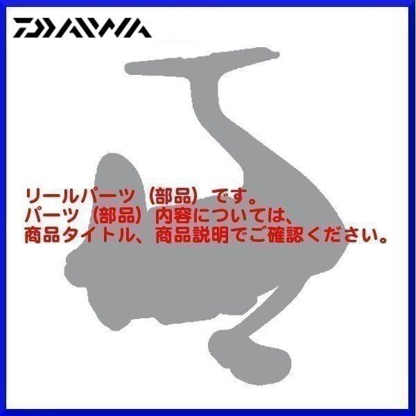 ( パーツ ) ダイワ  18 カルディア LT5000D-CXH  スプール ( 2-11 )  部品コード  6J681101