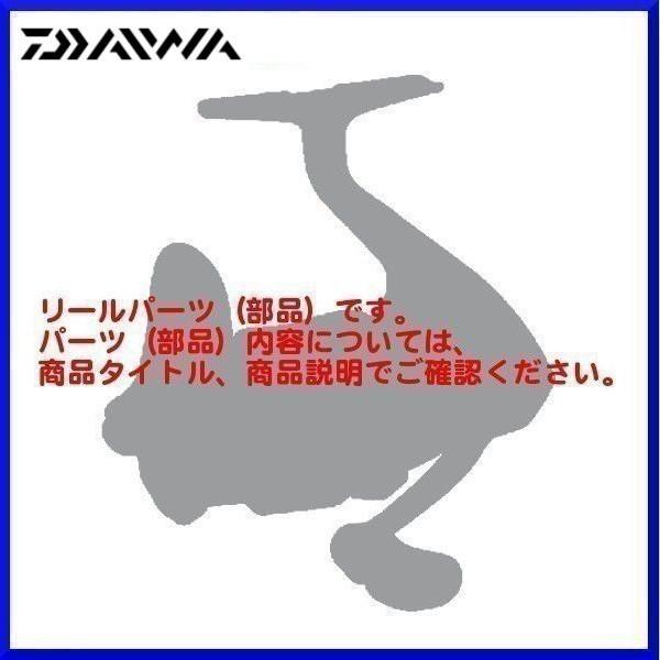 ( パーツ ) ダイワ  18 カルディア LT4000S-C  スプール （ 2-11 ）  部品コード 6J835901