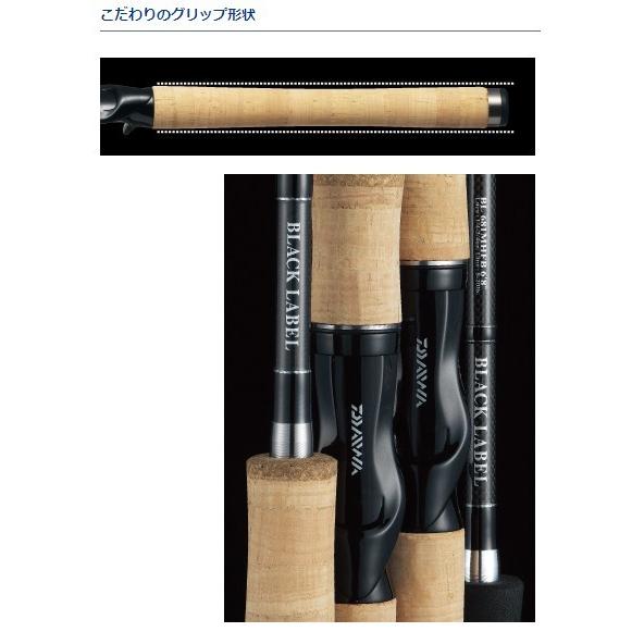 ××廃番 H30.1 　ダイワ 　ブラックレーベル FM （ ファストムービング ） 　FM 7102MHRB 　ロッド 　バス竿 @200 FM ファストムービング