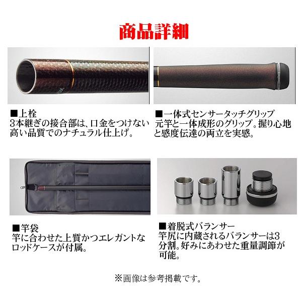 DAIWA(釣り) ダイワ トーナメント マスタライズキス SMT 35号 DAIWA(釣り) ダイワ トーナメント マスタライズキス SMT 35号