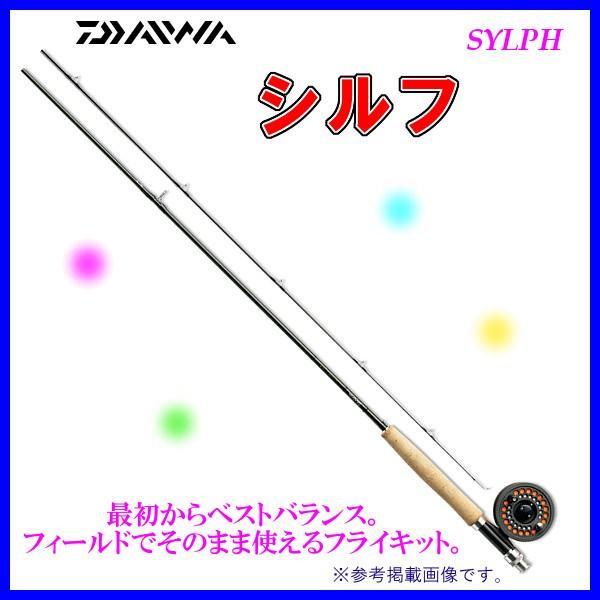 DAIWA（ダイワ） シルフ F-865 COMBO・F フライロッド : 釣具・フーガ