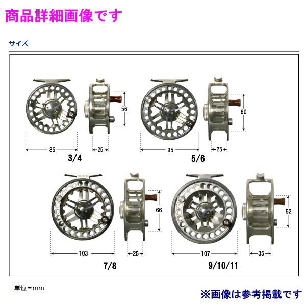 DAIWA（釣り） ダイワ ロッホモア SLA 9/10/11 両軸リール : 釣具 