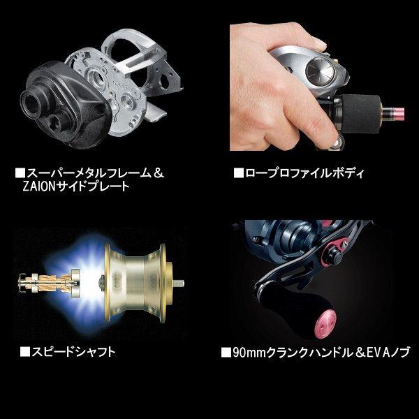 ダイワ 紅牙 コウガ 100 右 ベイトリール Da 釣具 フーガショップ1 通販 Yahoo ショッピング