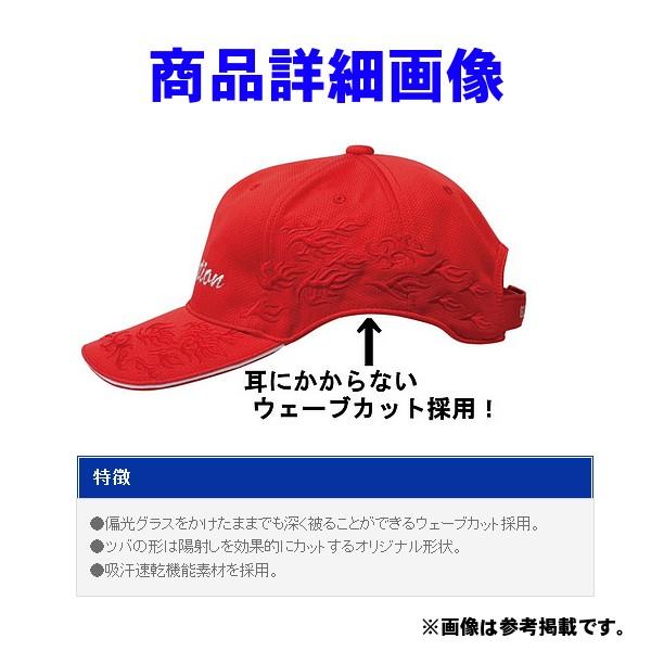 ゴーセン フィッシングキャップlt ブラック 定形外可 Go1017 釣具 フーガショップ1 通販 Yahoo ショッピング