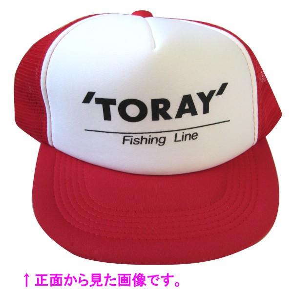 TORAY（東レ） （ 非売品 販促品 ） メッシュキャップ レッド 