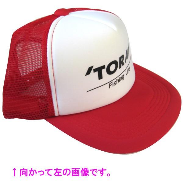 【大特価】リガーレ　釣り　キャップ　シャツ　バッグ　いろ色々セット TORAY（東レ） （ 非売品 販促品 ） メッシュキャップ レッド