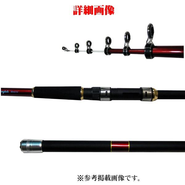 Ha プロマリン トライアンフ船 50 240 船竿 Yaa Ha 釣具 フーガショップ1 通販 Yahoo ショッピング