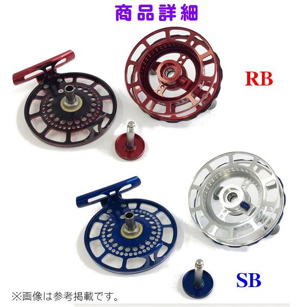 一部送料無料 ） 黒鯛工房 BLACKY THE アスリート 落し込み 80