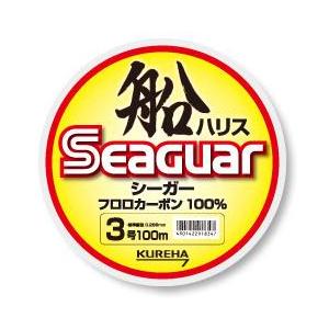 クレハ  シーガー 船 ハリス 100m  2.5号 ×3個セット 　( 定形外可 )｜fuga0223