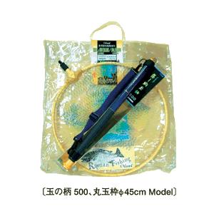 オーランド( Oland) 大島 　二段細網・お徳用セット（ 落とし駒 玉の柄　＋ 木製　丸玉枠 ） 500 - 40cm｜ ▲