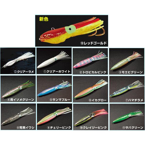オーランド   大島  DSイカベイト （ スクゥイッドシリーズスペア用 ）  6.5号  トロピカルピンク  （ 2杯入り×10個セット ）