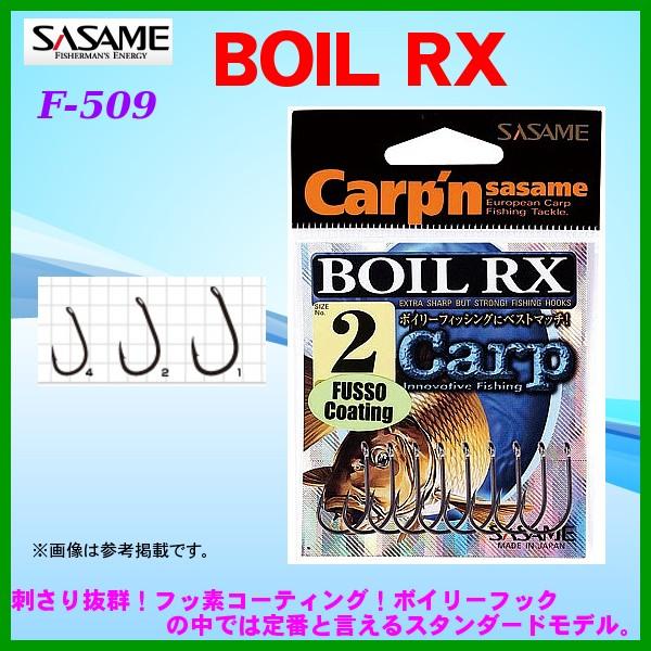 ☆最安値に挑戦 市販 ささめ針 ササメ F-509 BOIL ボイル RX 4号 10枚セット nanaokazaki.com nanaokazaki.com