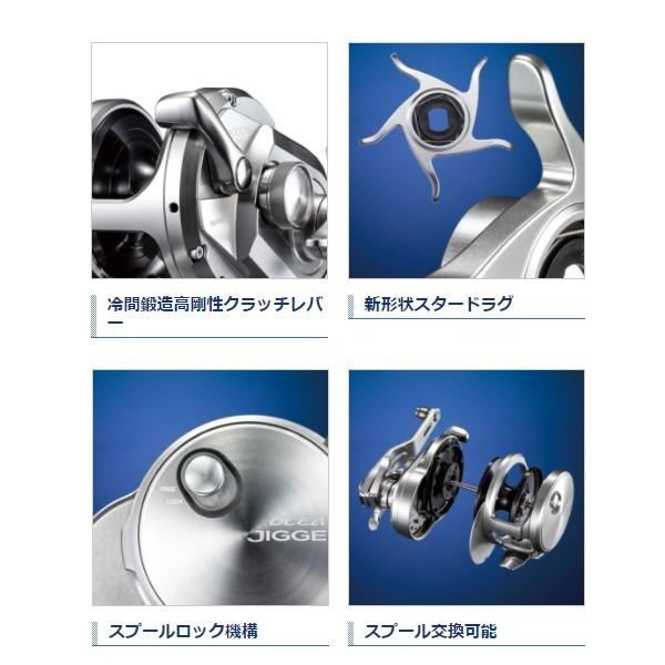 シマノ（SHIMANO） 送料無料 17 オシアジガー 1501HG （左） リール