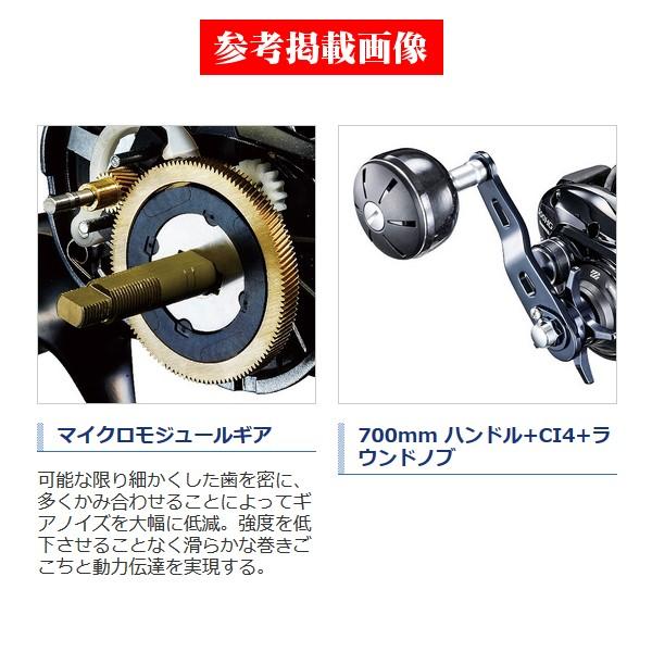 シマノ (取寄せ 6月末頃メーカー生産予定) シマノ 17 シマノ (取寄せ 6月末頃メーカー生産予定) シマノ 17