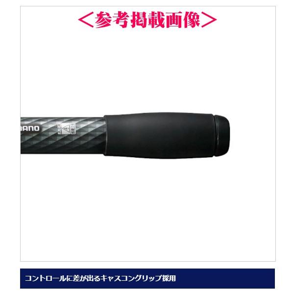 シマノ（SHIMANO） ☆シマノ 17 ホリデースピン ( 振出 ) 405EXT