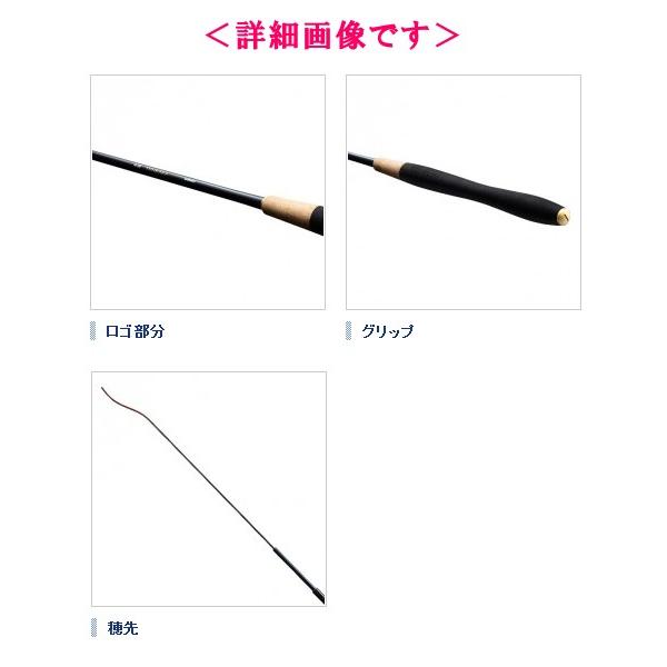 (取寄せ 11月末頃生産予定 R5.11) 　シマノ 　本流 ( ほんりゅう ) テンカラ NP 　4.4m 　ロッド 　渓流竿 　Ξ｜ ！ シマノ(SHIMANO) ロックフィッシュロッド 19 ハードロッカー BB スピニングモデル S83MH パワー系オールラウンダー アイナ K1188170437(11757円)