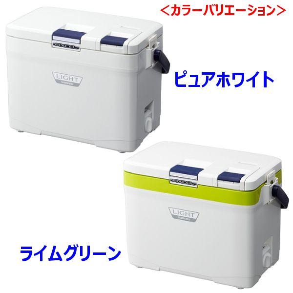 限定特価 シマノ フィクセル ライト 1 Lf 012n ピュアホワイト 12l クーラー 3 Sh 釣具 フーガショップ1 通販 Yahoo ショッピング