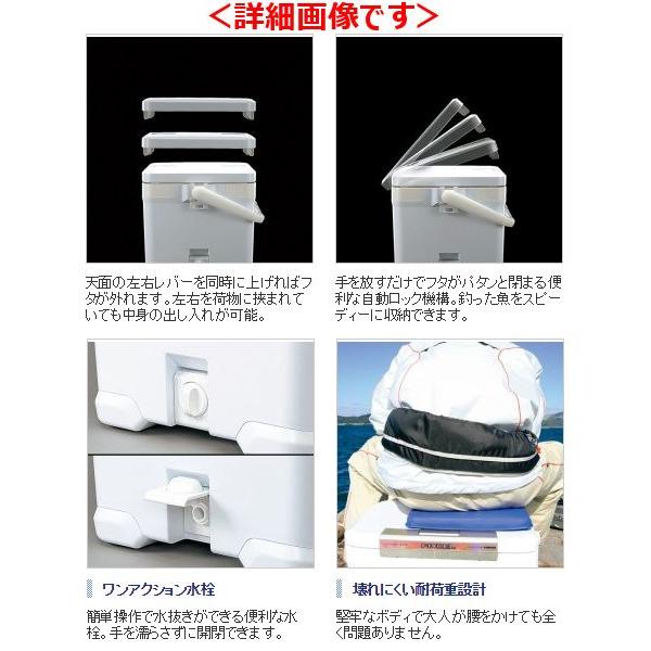 シマノ（SHIMANO） UF-012N ピュアホワイト 12L【フィクセル ベイシス