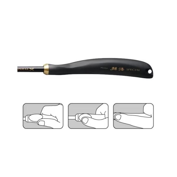 シマノ  鱗海 チタン遠投ヒシャク  SY-R13P  ブラック  M（20cc） 全長73cm    「」の画像