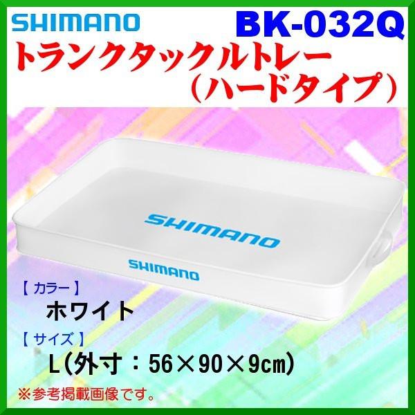 シマノ（SHIMANO） (取寄せ 1月末頃メーカー生産予定) ( 限定特価