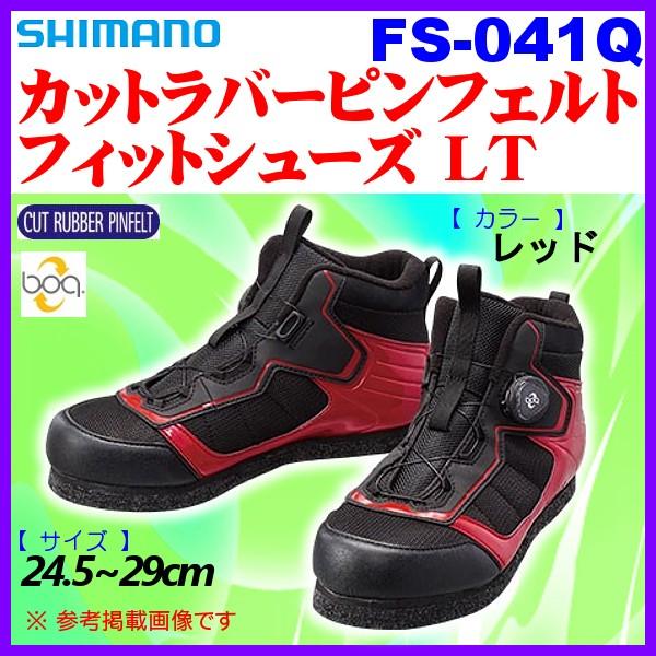 限定特価 ) シマノ カットラバーピンフェルトフィットシューズ LT FS 