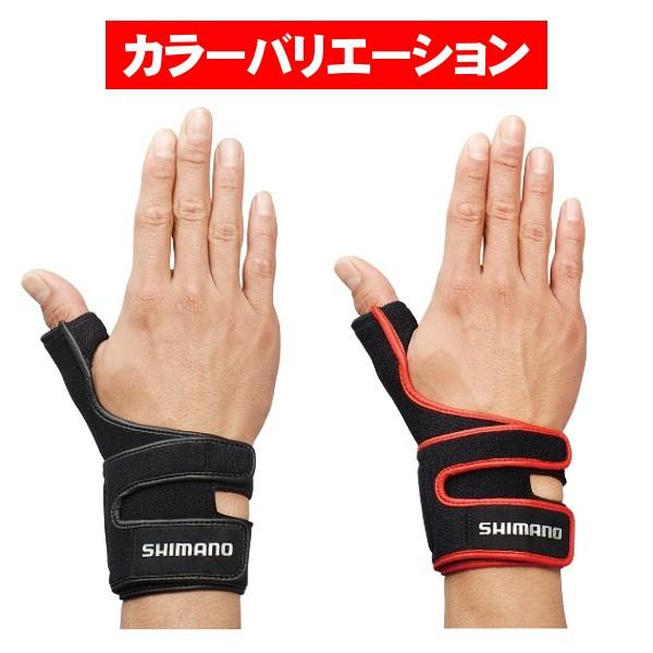 シマノ（SHIMANO） リストサポートグローブ （右手） GL-05RQ ブラック