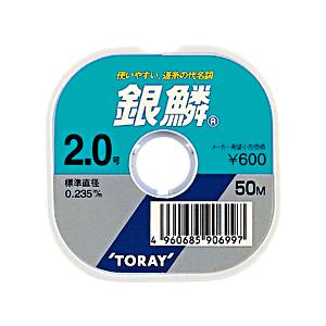 東レ 　銀鱗 　50m連結 （１箱単位 20ヶ入り）　7号