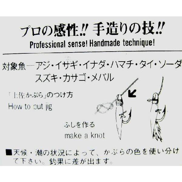 ハヤシ 【土佐かぶら/ オーロラ皮/金針/丸型 154-7号】≪50本入り