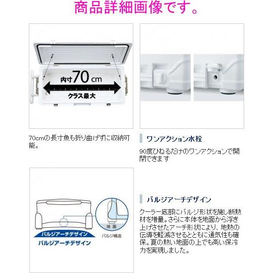 シマノ（SHIMANO） (取寄せ 2月末頃メーカー生産予定) LC-045L ピュア