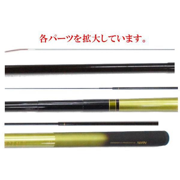 中古 宇崎日新 渓流竿Aggresor3WAY紅音AKANE硬調54 中古 宇崎日新 渓流竿Aggresor3WAY紅音AKANE硬調54 - メルカリ