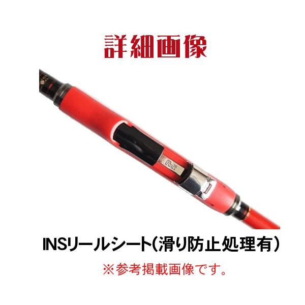 宇崎日新 INGRAM イングラム 稲穂 IM LTD-R 00号 5.35m ロッド 宇崎日新 INGRAM イングラム 稲穂 IM LTD-R 00号 5.35m ロッド