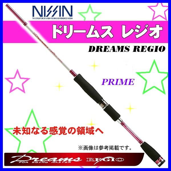 宇崎日新 （ アレスシリーズ ） 　ドリームス レジオ プライム 　DRRP-806 　ロッド 　エギ竿 　!