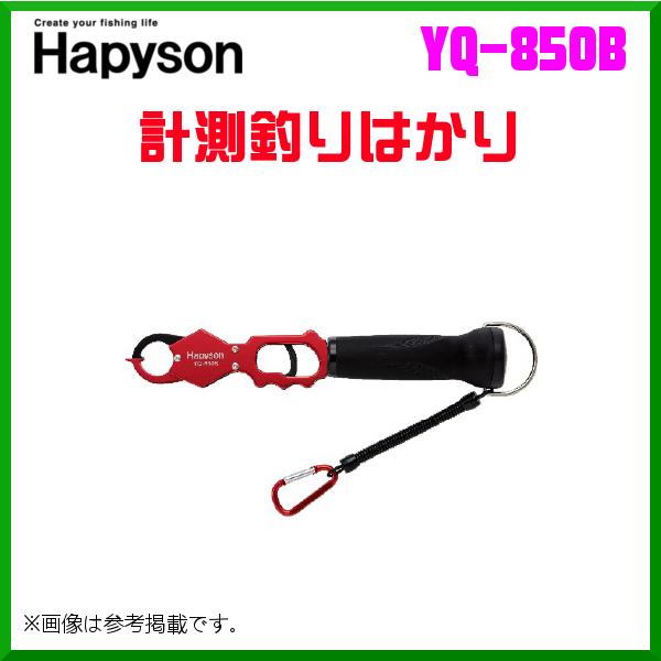 リピート多数 本日発送 M85VO8GKRFK 型番:M85VO8GKRFK